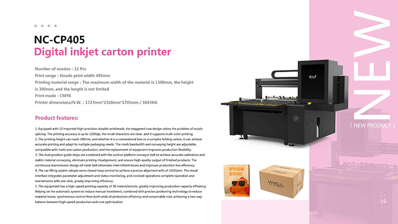 mašine za štampanje kartona kupiti
