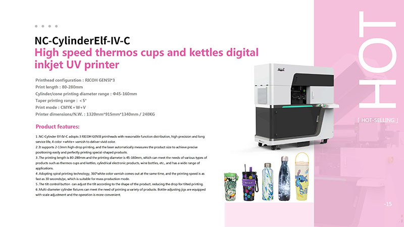 UV štampač za termos šolje i bokale