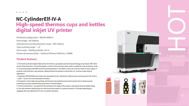 UV štampač za termos šolje i bokale manji format