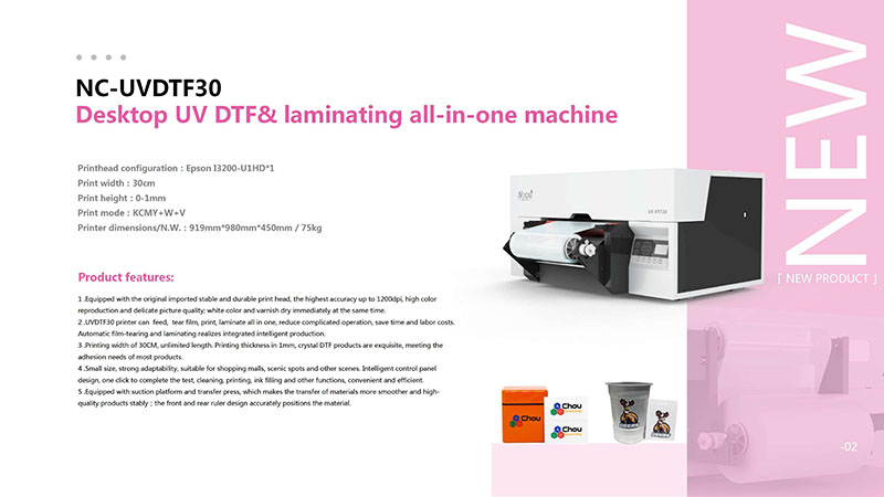 Stona UV DTF mašina za štampu i laminaciju "sve u jednom"