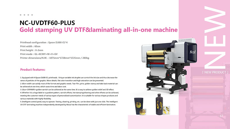 Digitalni štampači za zlato (digitalni foliotisak ili "zlatotisak bez klišea") i laminaciju